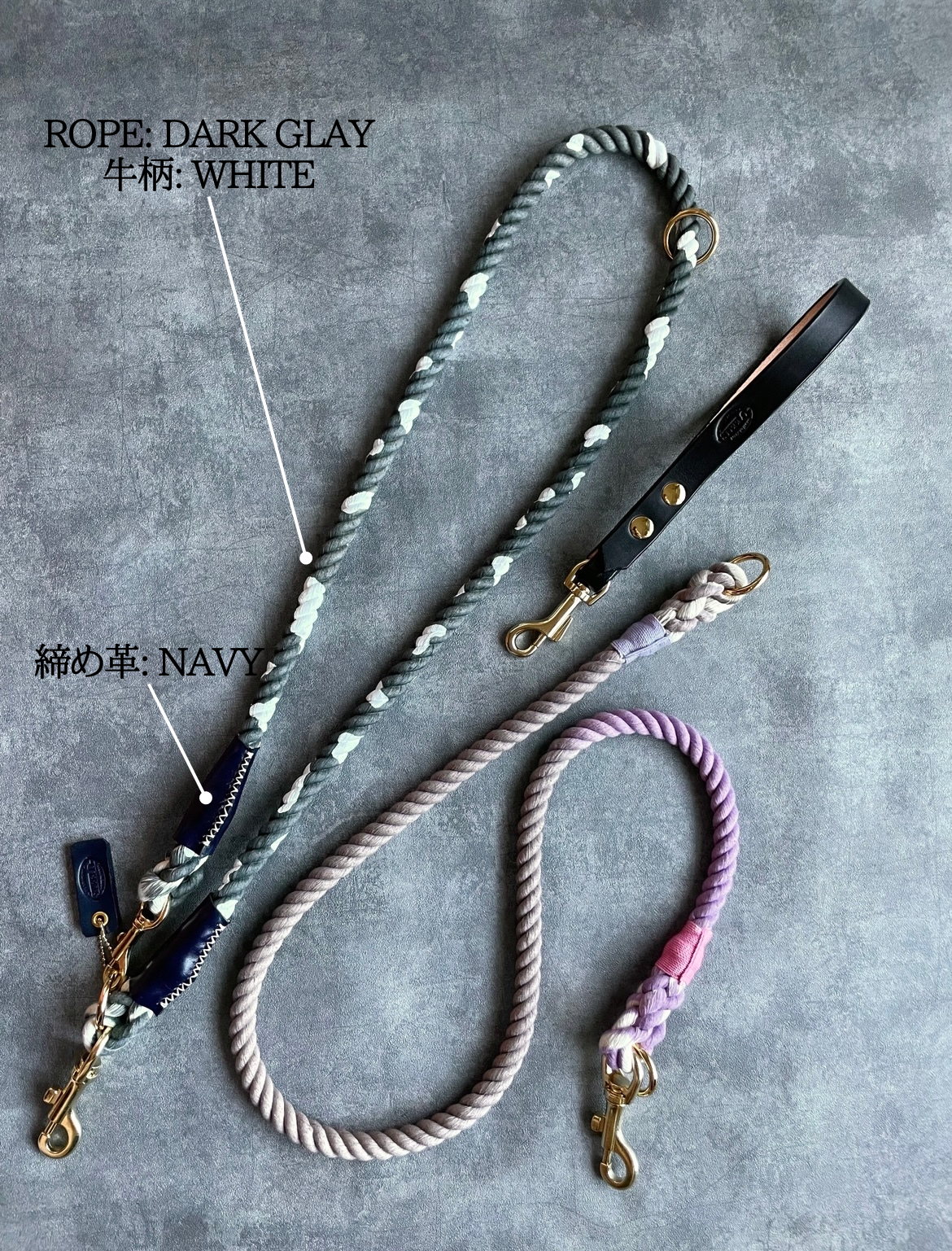 Cow pattern ROPE SHOULDER STRAP