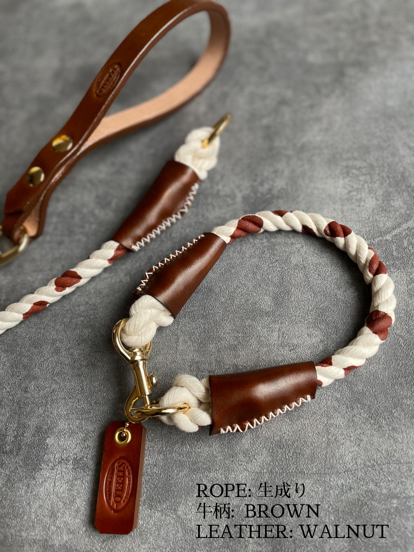 Cow pattern ROPE COLLAR