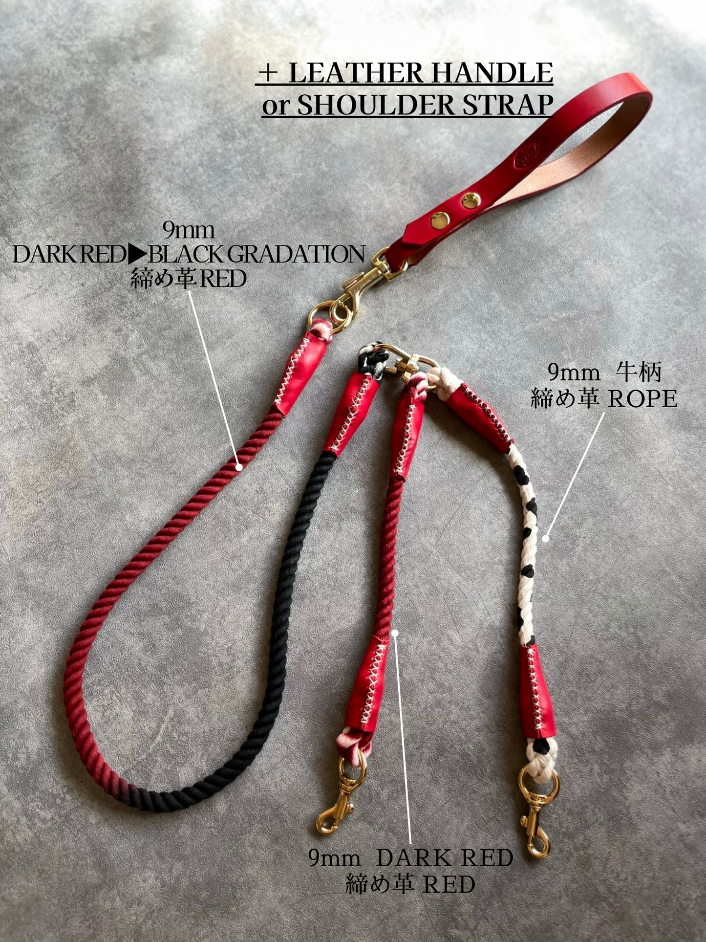 Multi-head/W LEAD set