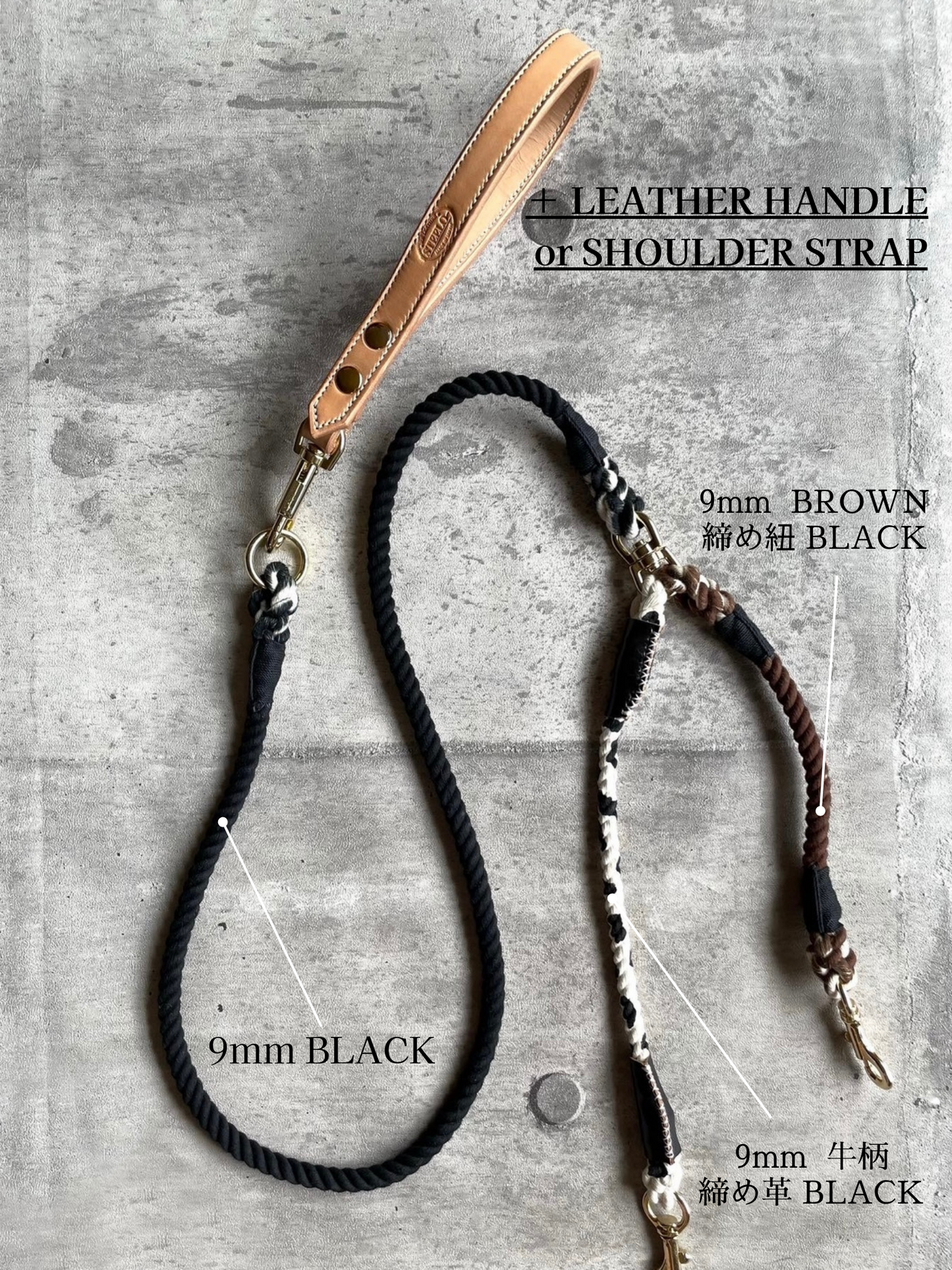 Multi-head/W LEAD set