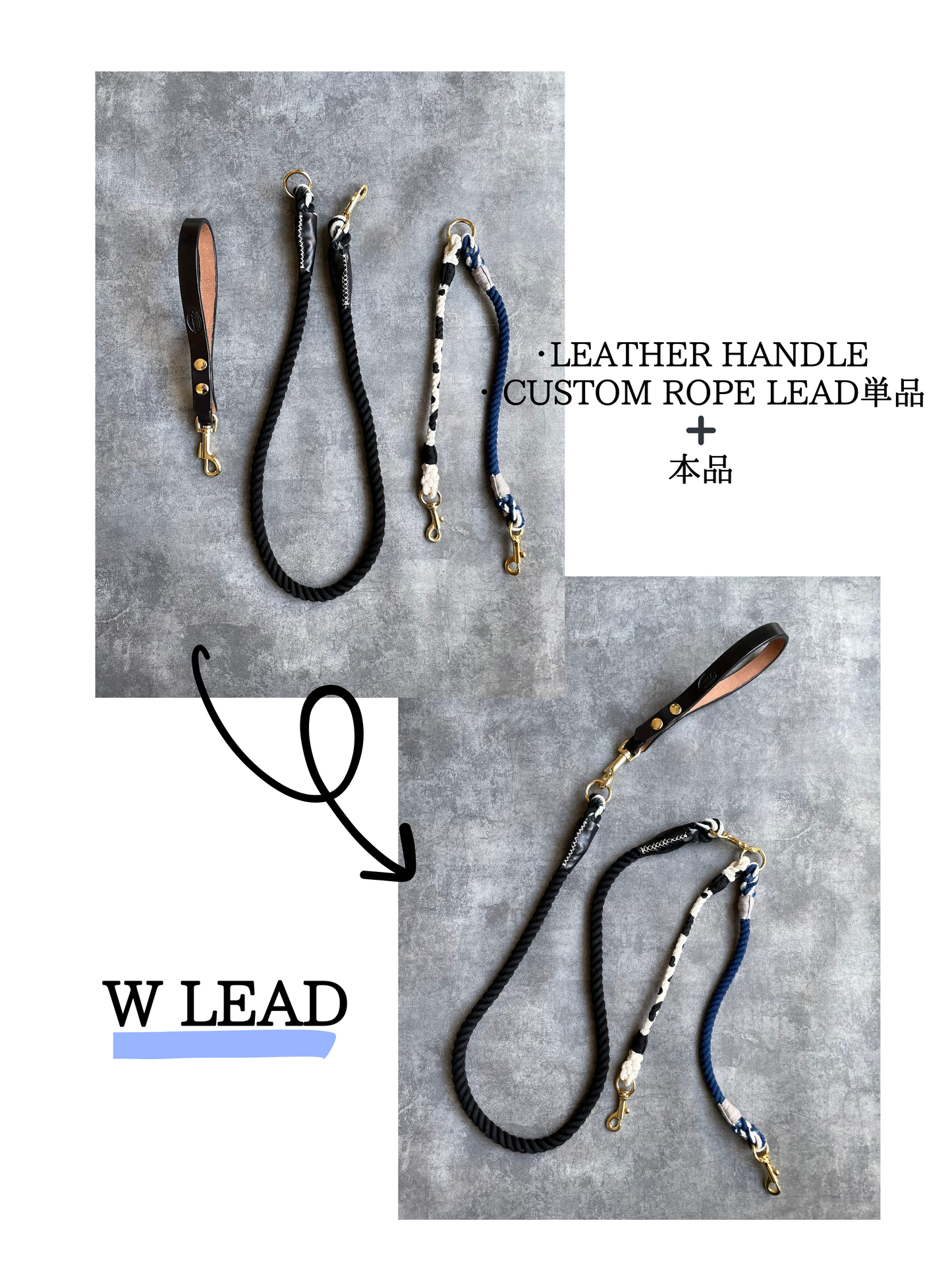 Multi-head pulling/W LEAD