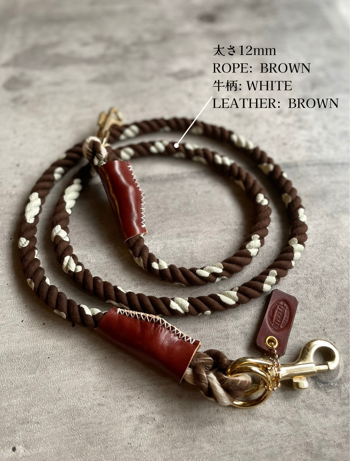 CUSTOM cow pattern ROPE LEAD single item