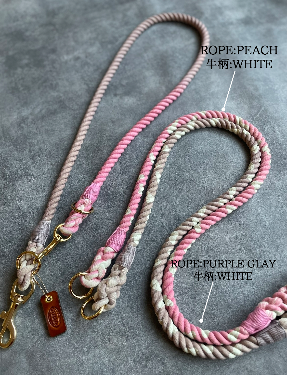CUSTOM cow pattern ROPE LEAD single item