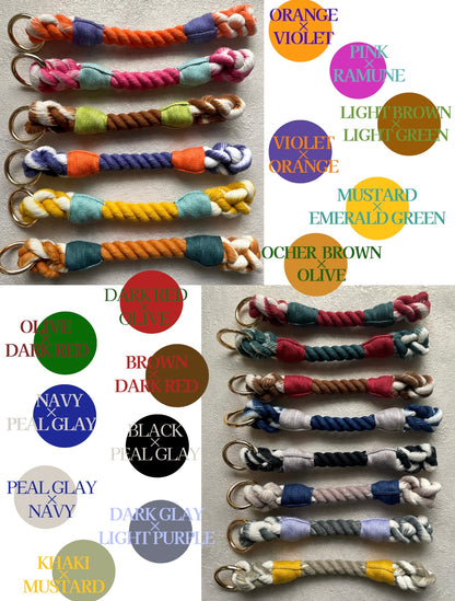 CUSTOM ROPE LEAD single item