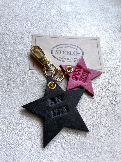 LEATHER STAR CHARM