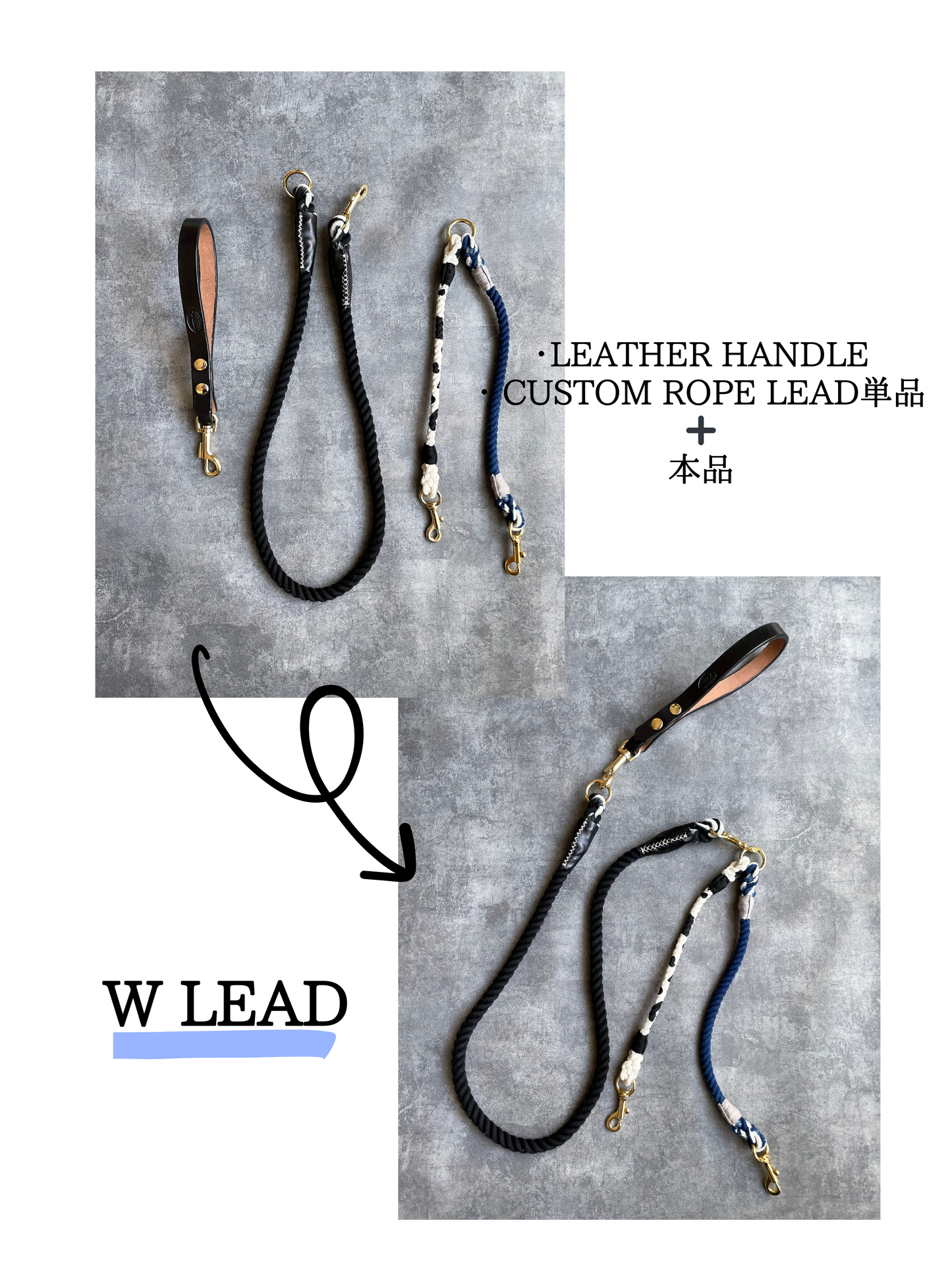 Multi-head pulling/W LEAD 