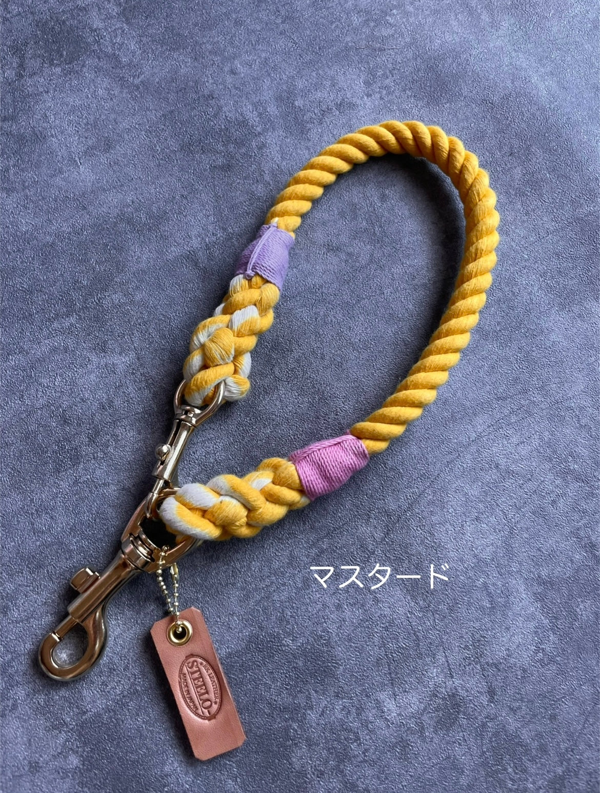 ROPE HANDLE (単品)